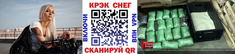 КОКАИН 98%  Таганрог 