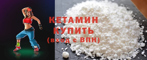 каннабис Верхний Тагил