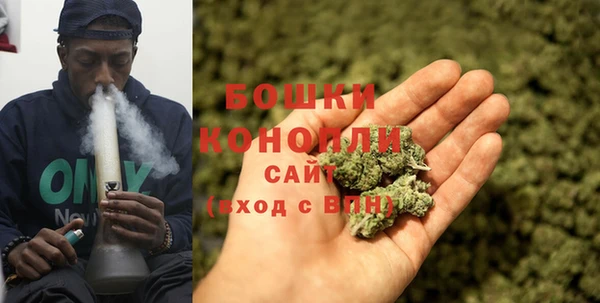 мяу мяу мука Верхнеуральск