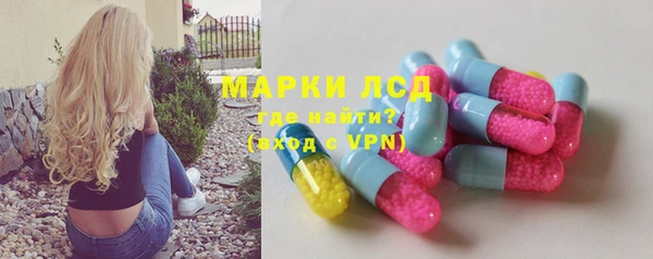 каннабис Верхний Тагил