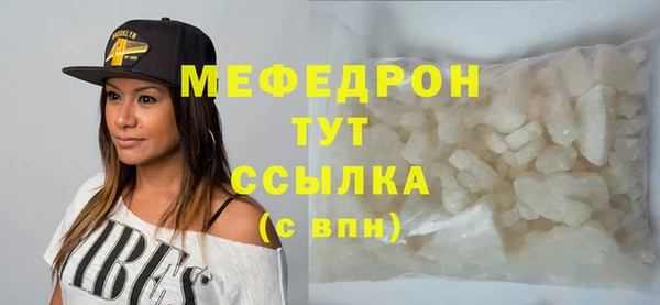 каннабис Верхний Тагил
