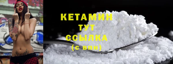 каннабис Верхний Тагил