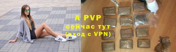 мяу мяу мука Верхнеуральск