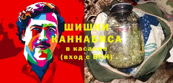 каннабис Верхний Тагил