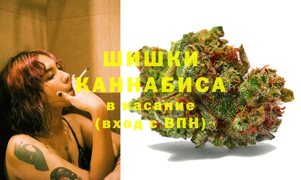 соль курить ск Верея