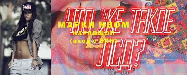 каннабис Верхний Тагил