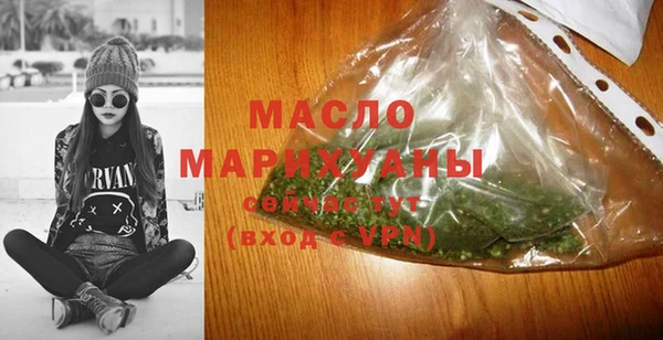 каннабис Верхний Тагил