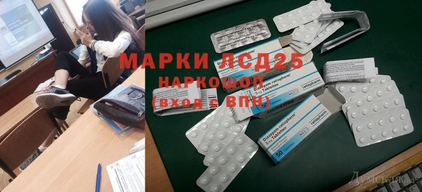 каннабис Верхний Тагил