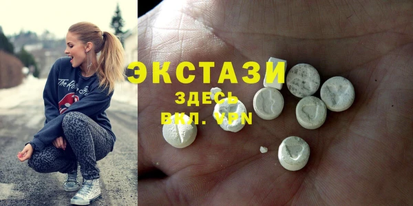 мяу мяу мука Верхнеуральск