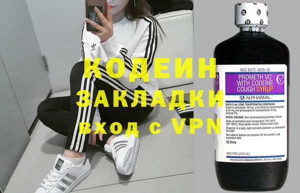 каннабис Верхний Тагил