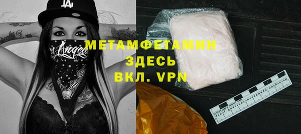 мяу мяу мука Верхнеуральск