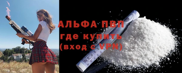 мяу мяу мука Верхнеуральск