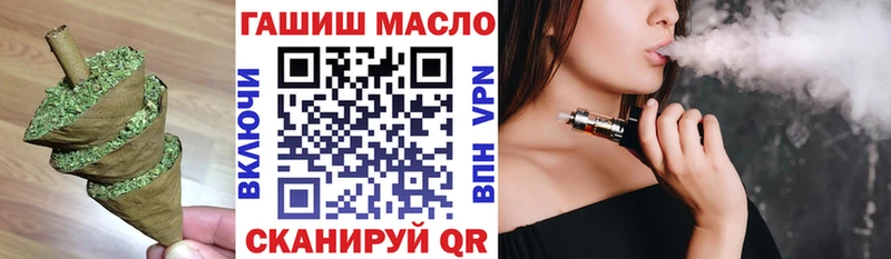 кракен вход  Таганрог  Дистиллят ТГК Wax 